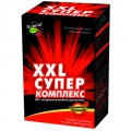 XXL Супер