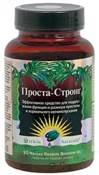 Хараин стронг. Проста Стронг. REDASIN strong. Целлосом Стронг. Гипронг Стронг что это.